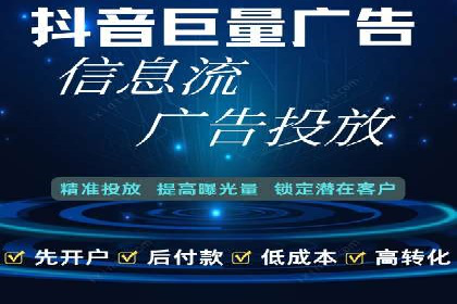 探索关键词竞价排名的成功之路：企业案例研究