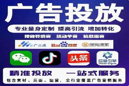 案例分析：信息流内容创作优化