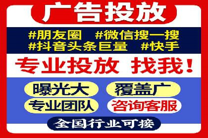 百度推广费用投入与品牌故事传播的案例分析